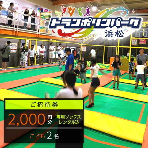 yӂ邳Ɣ[Łzyg|p[NlzҌ2,000~@iMtgJ[h@1,000~×2jfUCS4@{ݗp W[{ ̌^  SV^ É ls