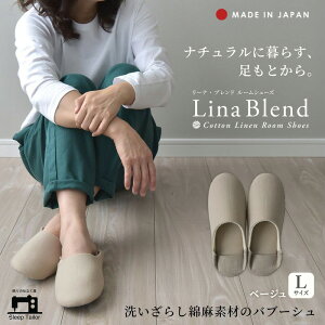 yӂ邳Ɣ[Łz􂢂炵Ȗfނ̃ou[V LTCY l Rbg [iuh x[W { Xbp Ȗfނ̃[V[Y Y fB[X LbY É ls