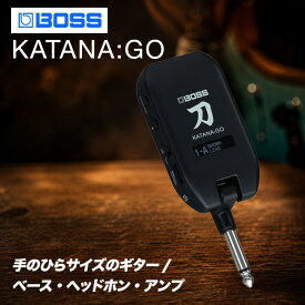 【ふるさと納税】【BOSS】パーソナル・ヘッドホン・ギター・アンプ/KATANA:GO 【配送不可：離島】ギター ベース スマート 静岡 浜松市