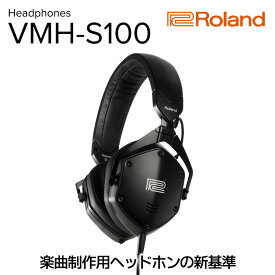 【ふるさと納税】【Roland】ケーブル・ヘッドホン/VMH-S100 【配送不可：離島】楽曲制作用 ヘッドホン 静岡 浜松市