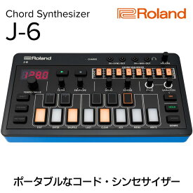 【ふるさと納税】【Roland】AIRA Compact / J-6 Chord Synthesizer 【配送不可：離島】楽器 手のひらサイズ 静岡 浜松市