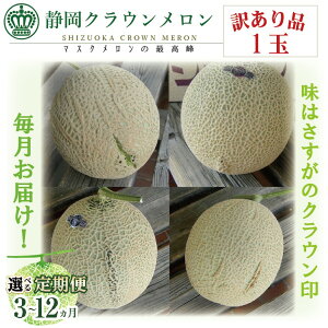 �y�ӂ邳�Ɣ[�Łz�y�I�ׂ����ցz�󂠂� ������ �N���E�������� 1�� 3�����` �t���[�c �ʕ� �������� �����t���[�c �����ʕ� �G�߂̃t���[�c �G�߂̉ʕ� �{�̃t���[�c �{�̉ʕ� �}�X�N����