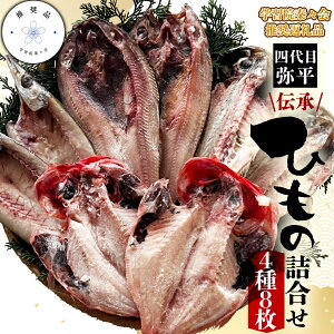 yӂ邳Ɣ[Łz wK@Xi lږ핽 `  l 4 8 Zbg ڑ L_C ^  AW ق zbP ܂ J}X Ⓚ  CN O p 蕨 M