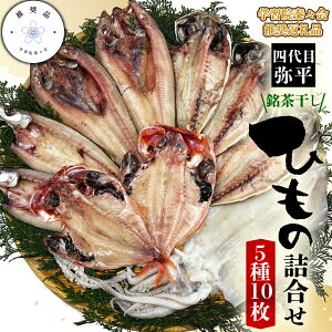 yӂ邳Ɣ[Łz wK@Xi lږ핽   Y  5 10 lߍ킹 Zbg ڑ L_C ^  AW ق zbP ܂ J}X  CJ Ⓚ Mtg v