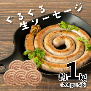 yӂ邳Ɣ[Łz  \[Z[W Ⓚ ؓ v 1kg  200g 5 o[xL[ BBQ Y  Y e҂ ECi[  ܂  ē Lv H AEghA O Mtg v
