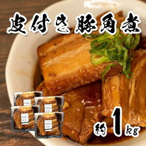 yӂ邳Ɣ[Łz ؊p t XCX v 1kg  Ⓚ 250g 4 ؓ y  ؃o ϓ ȒP W ߂邾 Z ٓ ܂ ۑH 蕨 Mtg  Îs 