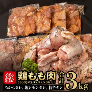 yӂ邳Ɣ[Łz { { 3kg 500g × 6pbN ^Ђ Hה  ݂^ ^ |h^  RXp LO `L   Ⓚ ȒP o[xL[ 
