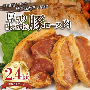 yӂ邳Ɣ[Łz ؓ [X ؃[X X ^Ђ 2.4kg XЂ ^pbN  RXp LO IĂ Ƃ񂩂 o[xL[ BBQ ē  W[V[ 炩 Ⓚ 
