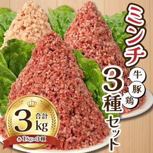 yӂ邳Ɣ[Łz Ђ {Ђ ؂Ђ 3 3kg ~` ҂ Ђ ҂ no[O  Ɩp RXp LO lC  Ⓚ  pp S S  