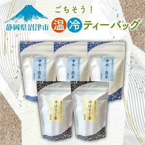 yӂ邳Ɣ[Łz eB[obO eB[pbN  ق v90 o { Β  É Zbg }{炸 ȒP ֗ Mtg v[g 蕨    a 