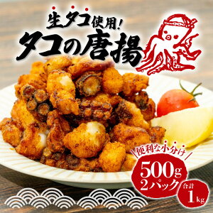 yӂ邳Ɣ[Łz ^R g g邾 1kg 500g 2pbN   Ⓚ ^RԂ 炠 ܂ r[  ^Rg ȒP ⓀHi j[ Y^R Îs É