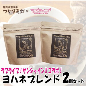 yӂ邳Ɣ[Łz uCu TVC R[q[ 2 Zbg nl uh `R[g t[o[ 7000~ 10000~ȉ 1~ȉ Aj ObY LN^[ Mtg v[g  