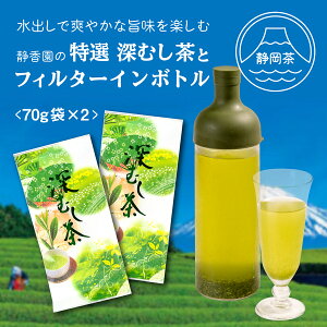 yӂ邳Ɣ[Łz t I [ 70g 2 tB^[C {gt Y V  Mtg  蕨 Β  { É  eB[obO o }{  N  