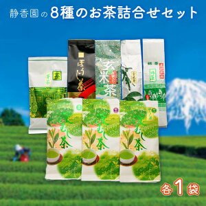 yӂ邳Ɣ[Łz  8 l ɏ㒃 I Ԃ Ē 茺Ē ق _ 蒃 Β [  Mtg p Zbg { t  É yY 蕨 