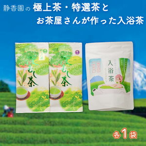 yӂ邳Ɣ[Łz  t 2  1 Zbg Β o [  {  eB[obO bNX N Mtg v[g 蕨 yY nYi Y  Îs 