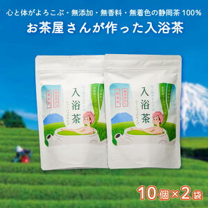 yӂ邳Ɣ[Łz   10 2 v20 Zbg Y  C eB[obO bNX  A}  n[ueB[ Β N e  oX^C tbV 蕨 