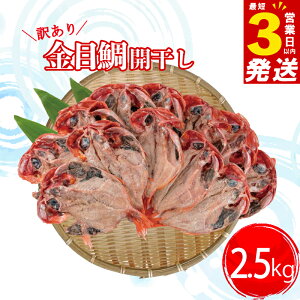 yӂ邳Ɣ[Łz  ͂ 󂠂 ڑ  2.5kg lߍ킹 Zbg  Ђ  KiO s Xs[h Xs[hz