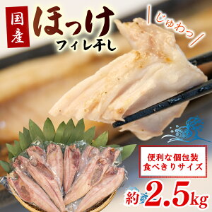 yӂ邳Ɣ[Łz ^ ق tB  ݖ   pbN  2.5kg Zbg ɏ zbP  Y   ܂ ֗ ȒP H [H  蕨 Mtg tCp