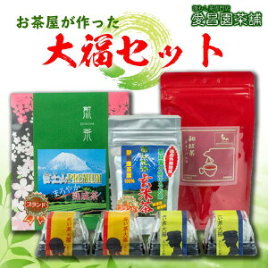 yӂ邳Ɣ[Łz 啟  eB[obO Zbg aَq XC[c fU[g َq   Β ag  O Mtg v[g 蕨 yY  V `  