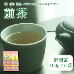 yӂ邳Ɣ[Łz É  100g×6ܓ ƒp ƒp É  Β { t eB[obO 蕨 Mtg   [ |  a Â Ԓ Ԓ  ÉY 