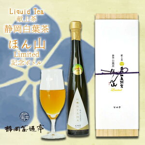 yӂ邳Ɣ[Łz {g LbheB[ 1{ 375ml {g É t   Mtg v[g p ̓ ̓  ̂Ή Β t ÉY  蕨 Îs 