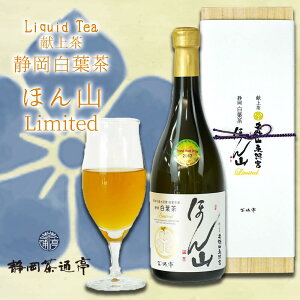 yӂ邳Ɣ[Łz {g LbheB[ 1{ 720ml  É t    Mtg v[g ̓ ̓  p ̂Ή ⒃ ybg{g ÉY Β  