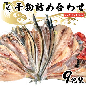 yӂ邳Ɣ[Łz  ܂ lߍ킹 9 Zbg p Mtg Ђ   ڑ ق  ܂  Ñ ^C ԋ Ⓚ  CN ܂ H LO lC 