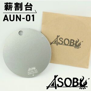 yӂ邳Ɣ[Łz ^y d Lv \L AEghA pi ASOBU  d  RpNg ^ BBQ o[xL[ Α LvMA Lv ֗ObY O 