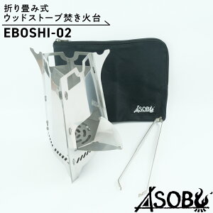 yӂ邳Ɣ[Łz ܂ݎ EbhXg[u Α Lv \L AEghA dXg[u g RpNg y o[xL[ BBQ  LvMA c AEghApi L