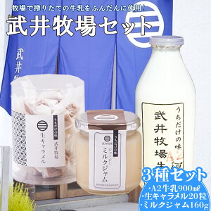 yӂ邳Ɣ[Łz L  ~N W l Zbg q XC[c fU[g َq Mtg v[g 蕨  Z   Yi Yi O Hi 