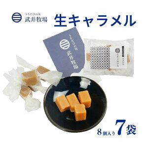 yӂ邳Ɣ[Łz L 8 × 7 q Ƃ낯 L yY v[g Mtg   XC[c َq fU[g Z   N[ o^[ 
