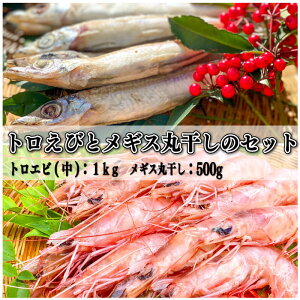 唐揚げ 500g エビの人気商品 通販 価格比較 価格 Com 唐揚げ 500g エビの人気商品 通販 価格比較 価格 Com