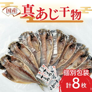 yӂ邳Ɣ[Łz ^  8  AW  Ⓚ  CY Yn Yi  蕨 Mtg v[g Hi O ܂ ̍ H  ۑH ^pbN y 