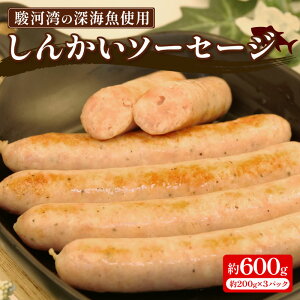 yӂ邳Ɣ[Łz x͘p [C 񂩂 \[Z[W v 400g~600g (200g × 2~3p) Ⓚ zCg ECi[ ؓ CJ Gr CN  ٓ y  É Îs
