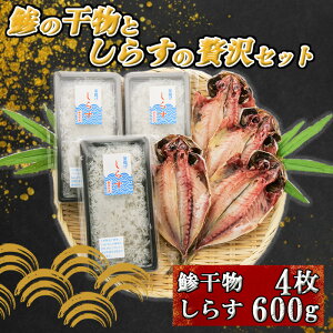 yӂ邳Ɣ[Łz AW  4 g 炷 200g × 3 600g Zbg CY  ґ ܂ ̍ H  y ȒP ۑH 蕨 Mtg lߍ킹 ^  ^ N 