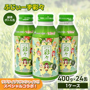 yӂ邳Ɣ[Łz  Β É 400g 24 {g uCu TVC fUC ܂̂ł܂ ӂ[ʁX    É  N hN  Mtg 蕨 lC 