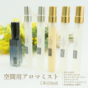 yӂ邳Ɣ[Łz A} ~Xg Xv[ Iׂ 1{ 10ml VR GbZVIC r ԗp~Xg bNX   tOX F A}Zs[ tbV L  