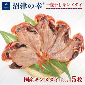 yӂ邳Ɣ[Łz  ڑ 200g 5 1kg lߍ킹 Zbg 銱 L_C ɏ  Ⓚ  RXp LO lC   Mtg v[g ܂ ̍  