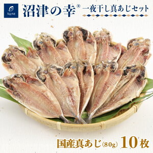 yӂ邳Ɣ[Łz   銱 Â̍K ^ 80g 10 Zbg ^ AW ^  N CY YHi  Y i 蕨 Mtg ܂  y Ⓚ Îs É