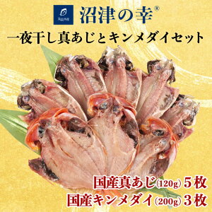 yӂ邳Ɣ[Łz   銱 ^ ڑ 120g v8 Zbg ^ L_C E CN  Y i Mtg v[g ܂ ̍ Ă H  ^AW L Yi