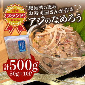 yӂ邳Ɣ[Łz  Ȃ߂낤 50g 10pbN Zbg  AW  Y aH CN CN ܂ ܂  Ⓚ LO lC  y VN ȒP  蕨 Mtg v[g