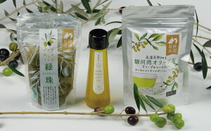 【ふるさと納税】オリーブギフトセット(期間限定2021年12月〜2020年4月)オリーブオイルお茶塩漬けギフトセット沼津