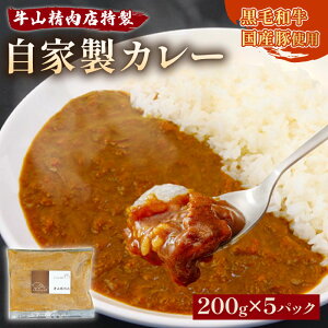 yӂ邳Ɣ[Łz Ɛ J[ 200g×5pbN 1kg јa  Y   ߂邾 ȒP W RX   Zbgy  O Hi Îs É