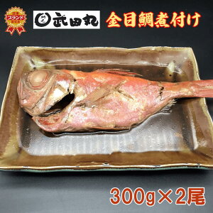 yӂ邳Ɣ[Łz ڑ ϕt 300g 2 v600g L_C ς  W ` ߂邾 Mtg 蕨 p Y  ߂邾 ^pbN ۑH gg 퉷ۑ 