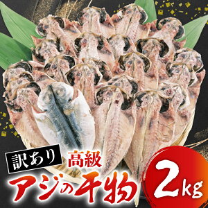 yӂ邳Ɣ[Łz 󂠂    2kg  AW  銱  CY YHi y aH ӎ ܂  H ͂̂Ƃ ̍ Ă Zbg ƒp 