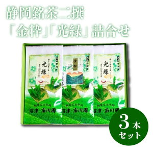 yӂ邳Ɣ[Łz É   ×1  ×2 e 100g lߍ킹  Β {  Mtg v[g p t É  Zbg ÉY ` 킢  | i I 
