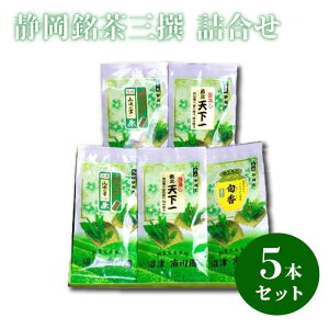 yӂ邳Ɣ[Łz É O kV 2 R̗ 2 { 1 e 100g lߍ킹 Zbg p Mtg v[g  Β {  t  É Yi Yi ԗi 