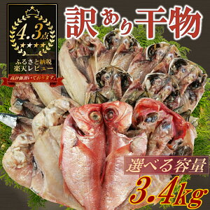 yӂ邳Ɣ[Łz 󂠂  ܂ Zbg Iׂe 2.2kg-3.4kg-4.2kg lߍ킹  ق ڑ ܂  ԋ 킵 Ñ lC LO Ⓚ 蕨 v[g Y 