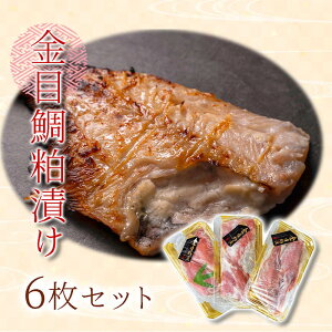 yӂ邳Ɣ[Łz ڑ Ђ 6 Y n B@ ^pbN ① ߂ L_C   CN  `  Yi O  蕨 Mtg  