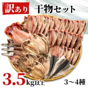 yӂ邳Ɣ[Łz 󂠂  Ђ 3.5kg 3`4 lߍ킹 Zbg s Ⓚ  AW ڑ Yn KiO L_C VY J}X  É RXp LO lC 